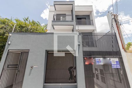 Fachada  de apartamento para alugar com 1 quarto, 32m² em Vila Moinho Velho, São Paulo
