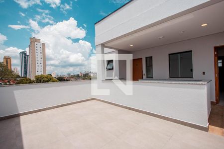 Casa de condomínio para alugar com 36m², 1 quarto e sem vaga Casa de condomínio para alugar com 36m², 1 quarto e sem vagaSacada