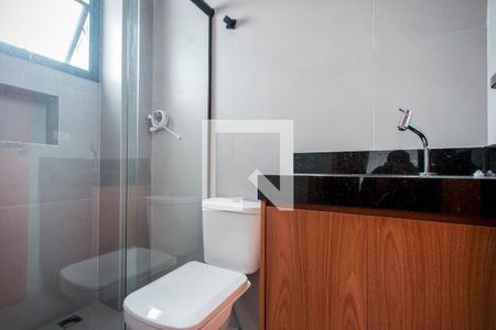 Banheiro de casa de condomínio para alugar com 1 quarto, 36m² em Vila Moinho Velho, São Paulo