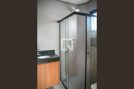 Banheiro de kitnet/studio para alugar com 1 quarto, 31m² em Vila Moinho Velho, São Paulo