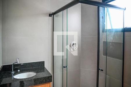 Banheiro de kitnet/studio para alugar com 1 quarto, 32m² em Vila Moinho Velho, São Paulo