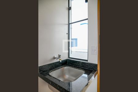 Area de Serviço de kitnet/studio para alugar com 1 quarto, 28m² em Vila Moinho Velho, São Paulo