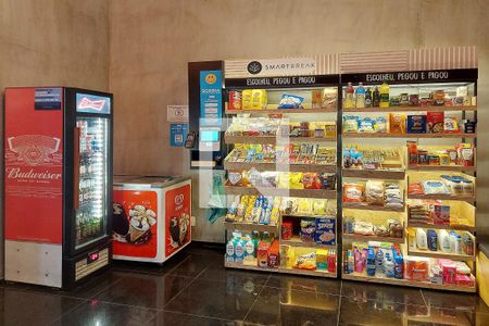 Studio para alugar com 28m², 1 quarto e 1 vaga Studio para alugar com 28m², 1 quarto e 1 vagaMercado