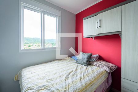 Apartamento à venda com 57m², 2 quartos e 1 vagaQuarto 1