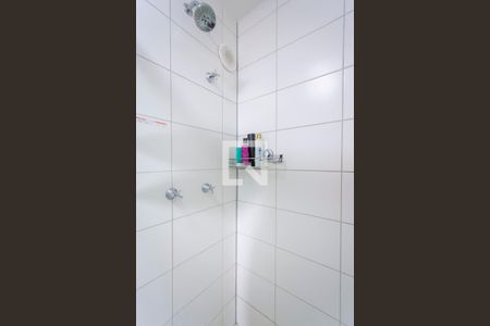 Apartamento à venda com 57m², 2 quartos e 1 vagaBanheiro da Suíte