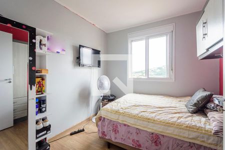 Apartamento à venda com 57m², 2 quartos e 1 vagaQuarto 1