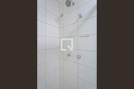 Apartamento à venda com 57m², 2 quartos e 1 vagaBanheiro