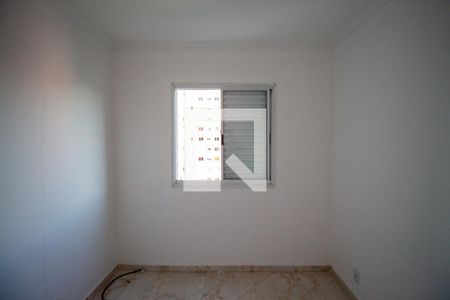 Apartamento para alugar com 44m², 2 quartos e 1 vaga Apartamento para alugar com 44m², 2 quartos e 1 vagaQuarto 2