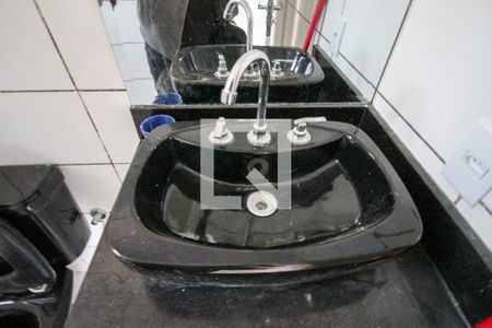 Apartamento para alugar com 44m², 2 quartos e 1 vaga Apartamento para alugar com 44m², 2 quartos e 1 vagaBanheiro