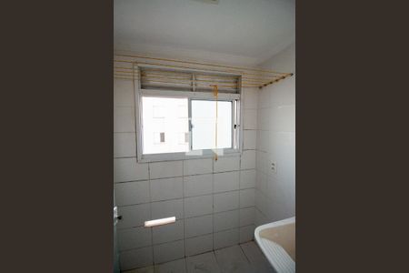 Apartamento para alugar com 44m², 2 quartos e 1 vaga Apartamento para alugar com 44m², 2 quartos e 1 vagaÁrea de Serviço