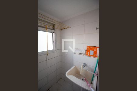 Apartamento para alugar com 44m², 2 quartos e 1 vaga Apartamento para alugar com 44m², 2 quartos e 1 vagaÁrea de Serviço