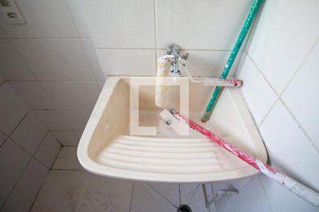 Apartamento para alugar com 44m², 2 quartos e 1 vaga Apartamento para alugar com 44m², 2 quartos e 1 vagaÁrea de Serviço