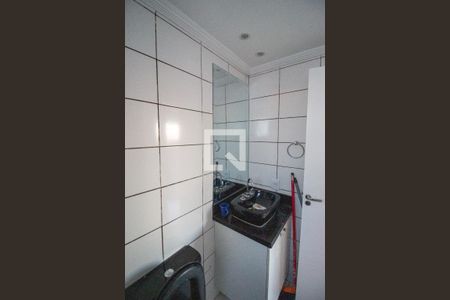 Apartamento para alugar com 44m², 2 quartos e 1 vaga Apartamento para alugar com 44m², 2 quartos e 1 vagaBanheiro
