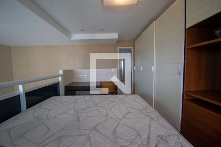 Apartamento à venda com 70m², 1 quarto e 1 vaga Apartamento à venda com 70m², 1 quarto e 1 vagaSuíte