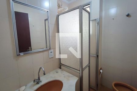 Apartamento à venda com 70m², 1 quarto e 1 vagaBanheiro Suíte