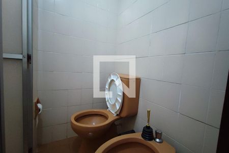 Apartamento à venda com 70m², 1 quarto e 1 vagaBanheiro Suíte