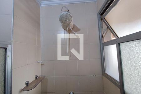 Apartamento à venda com 70m², 1 quarto e 1 vagaBanheiro Suíte