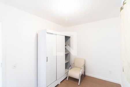 Quarto 1 de apartamento para alugar com 2 quartos, 44m² em Campo Grande, Rio de Janeiro