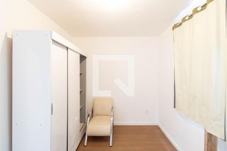 Quarto 1 de apartamento para alugar com 2 quartos, 44m² em Campo Grande, Rio de Janeiro
