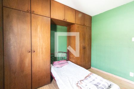 Casa à venda com 301m², 5 quartos e 3 vagasQuarto 3