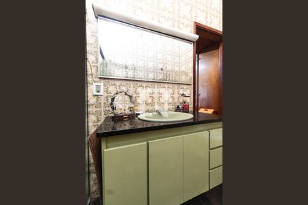 Casa à venda com 301m², 5 quartos e 3 vagasSuíte