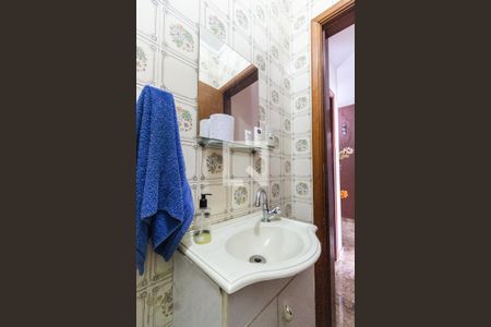 Casa à venda com 301m², 5 quartos e 3 vagasBanheiro 1