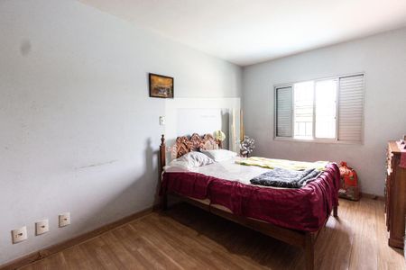 Casa à venda com 301m², 5 quartos e 3 vagasQuarto 2