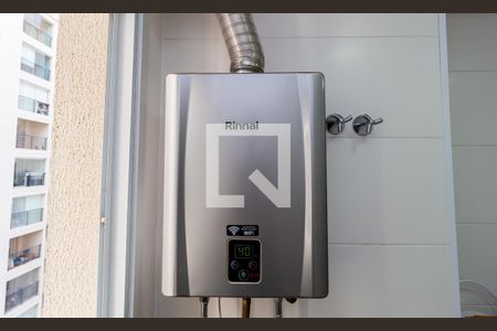 Apartamento à venda com 55m², 2 quartos e 1 vagaDetalhe - Área de Serviço