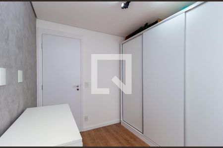 Apartamento à venda com 55m², 2 quartos e 1 vagaQuarto 1