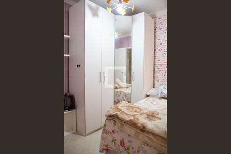 Casa para alugar com 189m², 3 quartos e 4 vagasQuarto 2