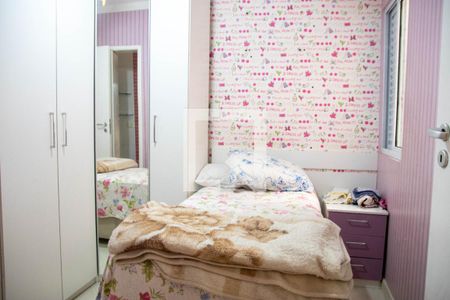 Casa para alugar com 189m², 3 quartos e 4 vagasQuarto 2