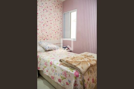 Casa para alugar com 189m², 3 quartos e 4 vagasQuarto 2