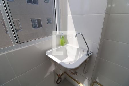 Apartamento à venda com 44m², 2 quartos e sem vagaÁrea de Serviço