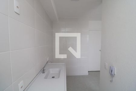 Apartamento à venda com 44m², 2 quartos e sem vagaCozinha