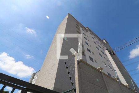 Apartamento à venda com 44m², 2 quartos e sem vagaFachada do Prédio