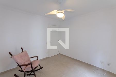 Quarto 1 de apartamento para alugar com 2 quartos, 85m² em Itaim Bibi, São Paulo