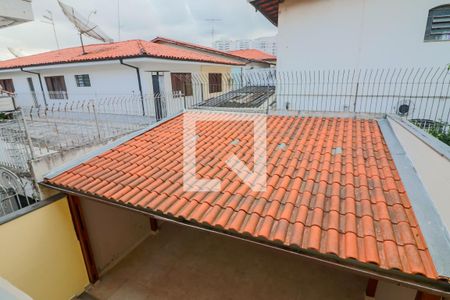 Casa à venda com 260m², 3 quartos e 6 vagasQuintal