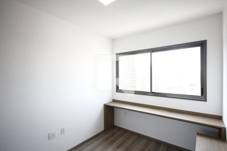 Studio para alugar com 27m², 1 quarto e sem vagaQuarto
