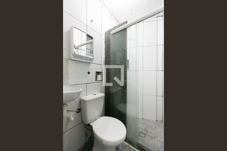 Casa para alugar com 90m², 2 quartos e 1 vagaBanheiro da Suíte 