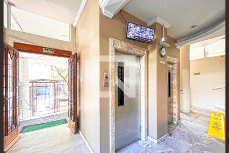 Apartamento à venda com 140m², 3 quartos e 1 vagaHall de Entrada / Elevadores