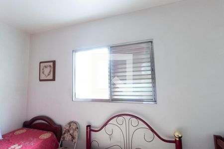 Casa à venda com 303m², 3 quartos e 8 vagasQuarto 2