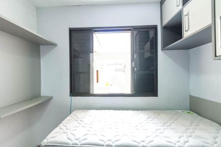 Casa à venda com 106m², 3 quartos e 1 vaga Casa à venda com 106m², 3 quartos e 1 vagaQuarto 1