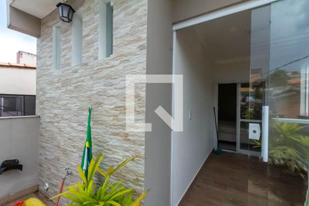 Casa à venda com 106m², 3 quartos e 1 vaga Casa à venda com 106m², 3 quartos e 1 vagaVaranda da Suíte