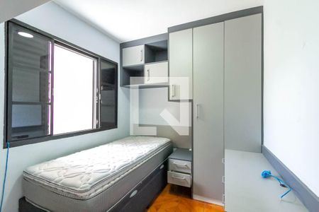 Casa à venda com 106m², 3 quartos e 1 vaga Casa à venda com 106m², 3 quartos e 1 vagaQuarto 1