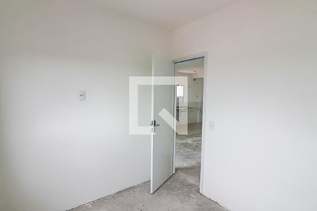 Apartamento à venda com 60m², 2 quartos e sem vagaQuarto 1