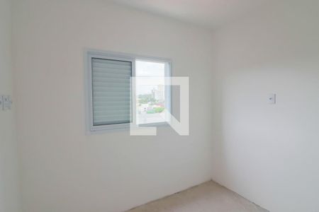 Apartamento à venda com 60m², 2 quartos e sem vaga Apartamento à venda com 60m², 2 quartos e sem vagaQuarto 1