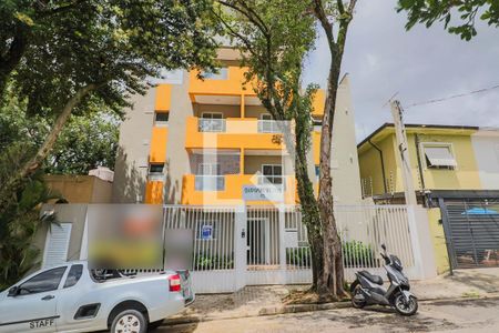 Apartamento à venda com 60m², 2 quartos e sem vaga Apartamento à venda com 60m², 2 quartos e sem vagaFachada do Condomínio