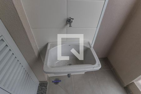 Apartamento para alugar com 52m², 2 quartos e 1 vagaDetalhe da area de serviço