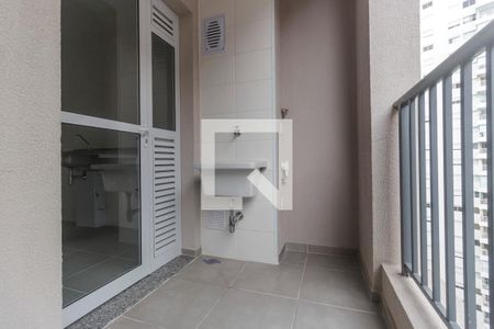 Apartamento para alugar com 52m², 2 quartos e 1 vagaÁrea de Serviço