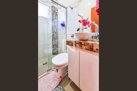 Apartamento para alugar com 98m², 2 quartos e 1 vagaBanheiro